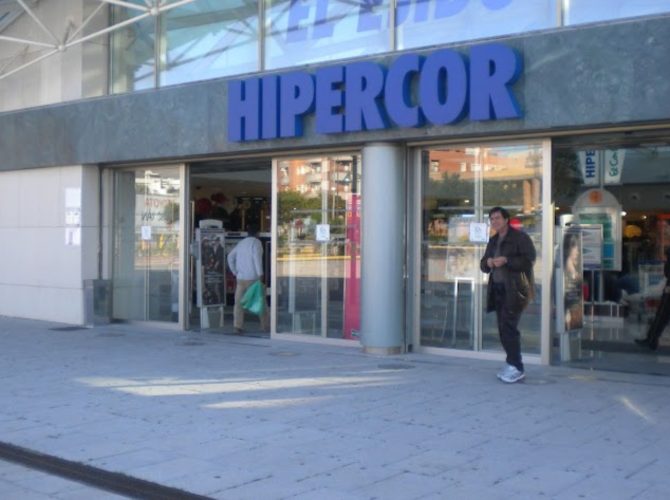 Tu Futuro Comienza Aquí: Conoce las Vacantes Disponibles en Hipercor