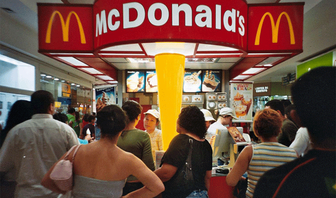 Empleo en McDonald's: Lo Que Necesitas Saber para Formar Parte de la Familia